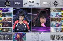 LOL 2019LPL春季赛3月11日EDG vs OMG 比赛视频回放