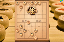 天天象棋残局挑战109期通关视频