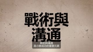 apex英雄新手指南 教你称霸竞技场