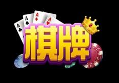 <strong>网龙棋牌</strong>