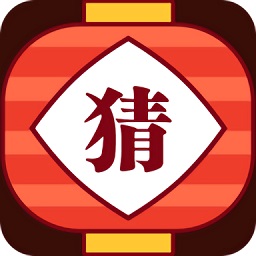 <strong>灯迷红包群</strong>